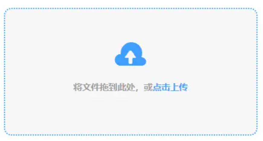 333体育投注使用讲解 - 添加文件